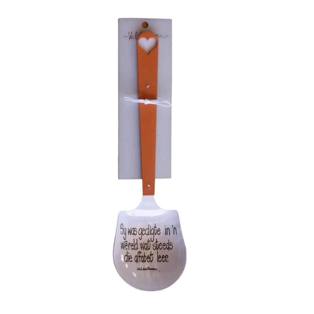 Round Salad Spoon - Image 7
